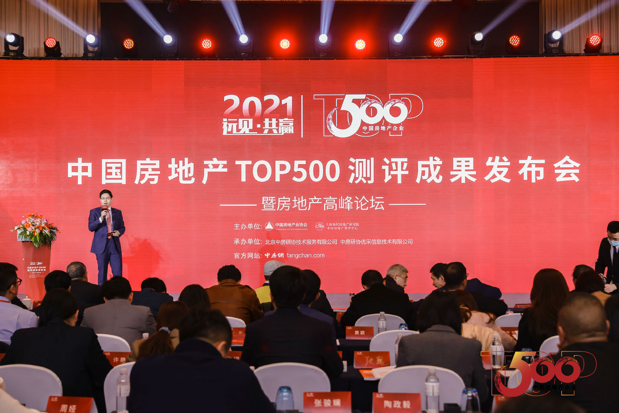 1660288175211579.jpg 0.jpg