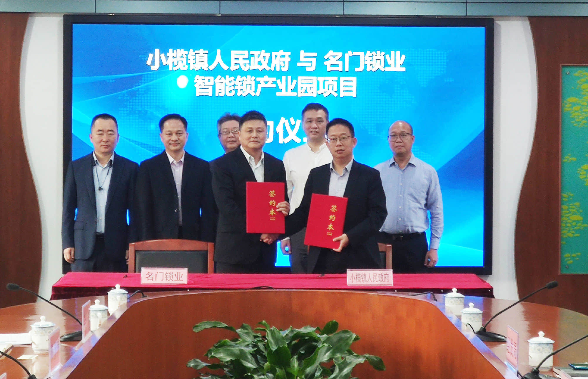 1660288365202175.jpg 1660288365202175.jpg