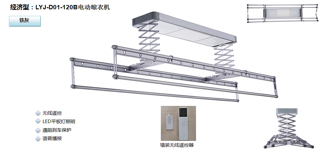 1660296027859020.png 0.png