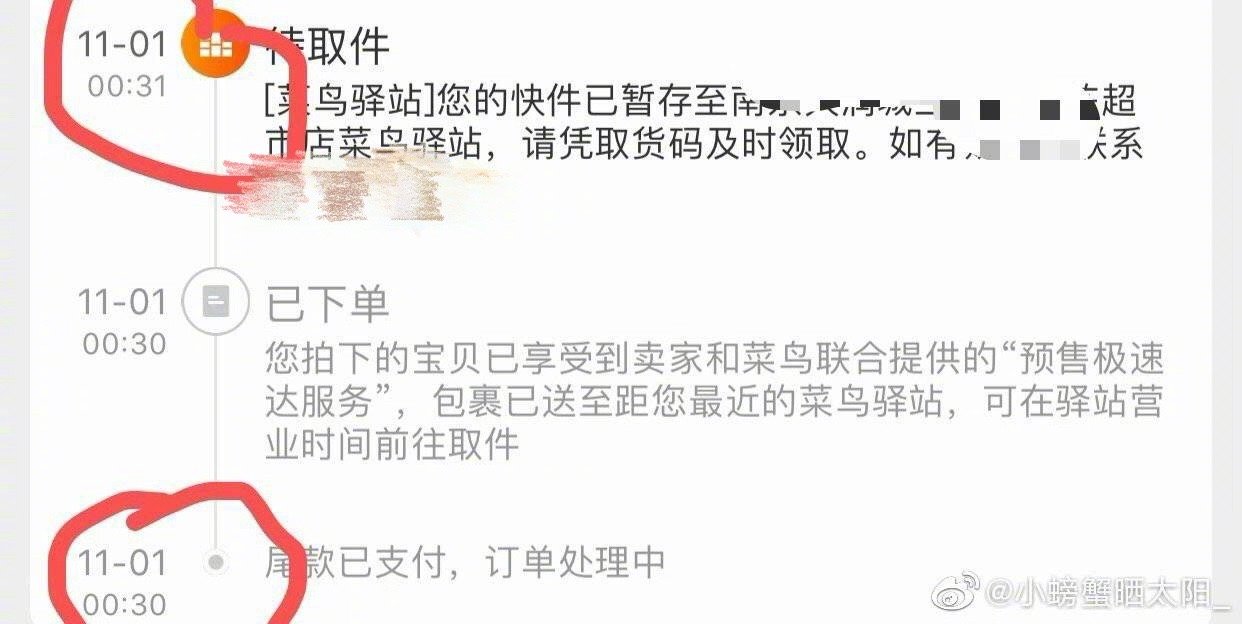 1660546616139127.jpg 1660546616139127.jpg