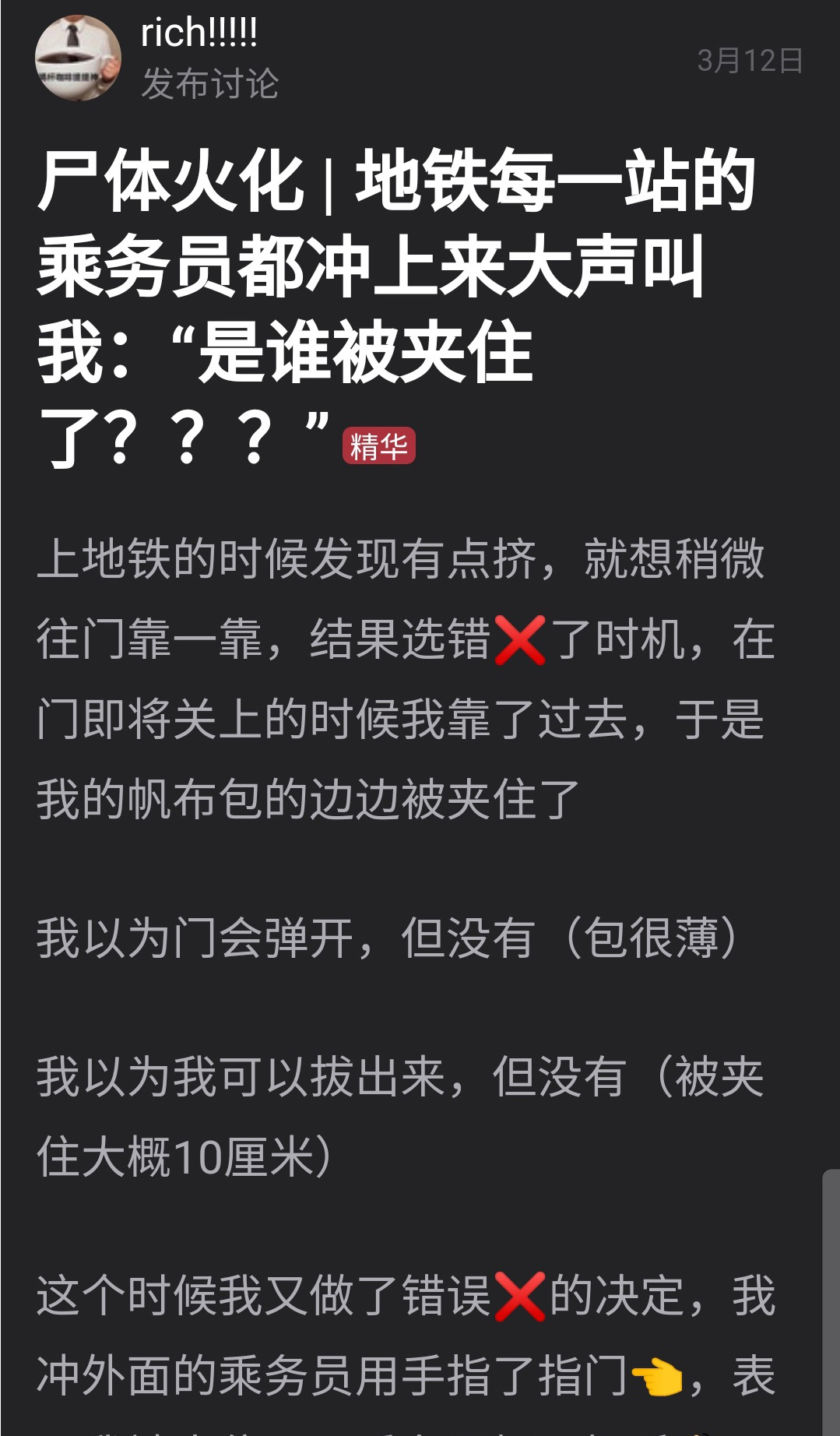 1660547497192236.jpg 0.jpg