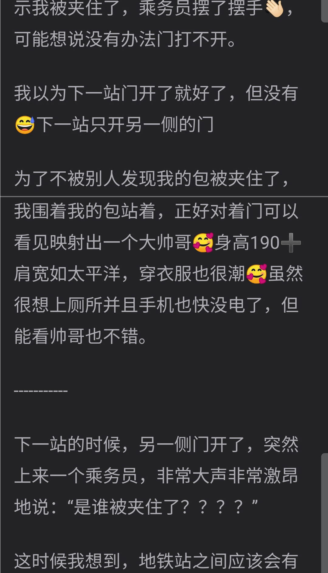 1660547510905074.jpg 0.jpg