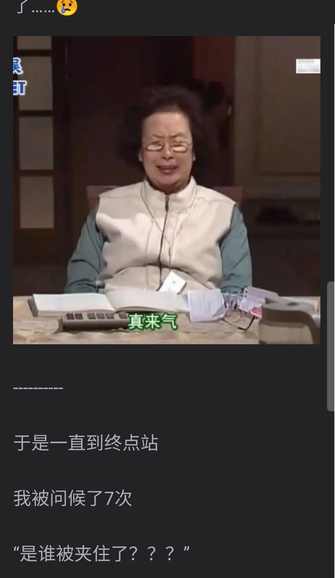 1660547555982536.jpg 0.jpg