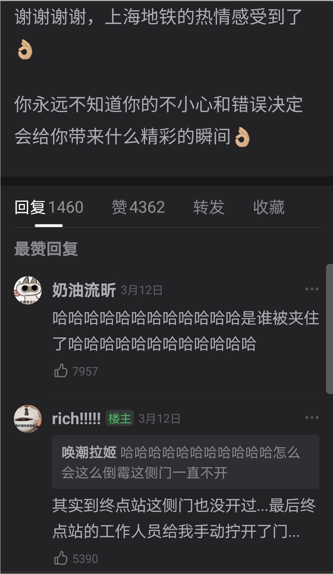 1660547568362061.jpg 0.jpg