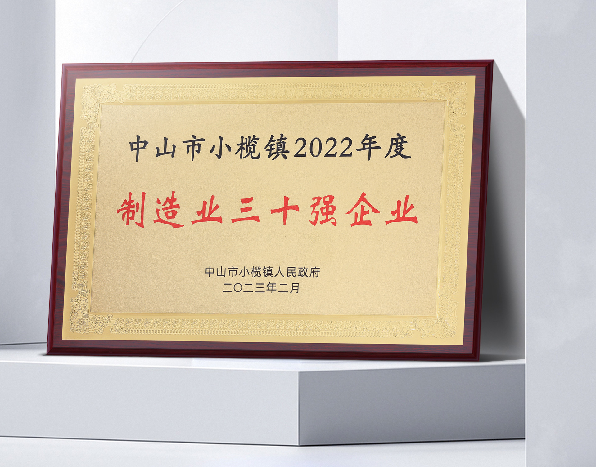 1691219462451859.jpg 3.jpg